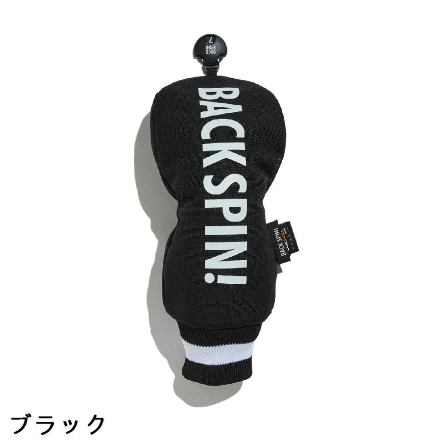 バックスピン BACK SPIN! CORDURA ヘッドカバー FW用 : GDOゴルフ