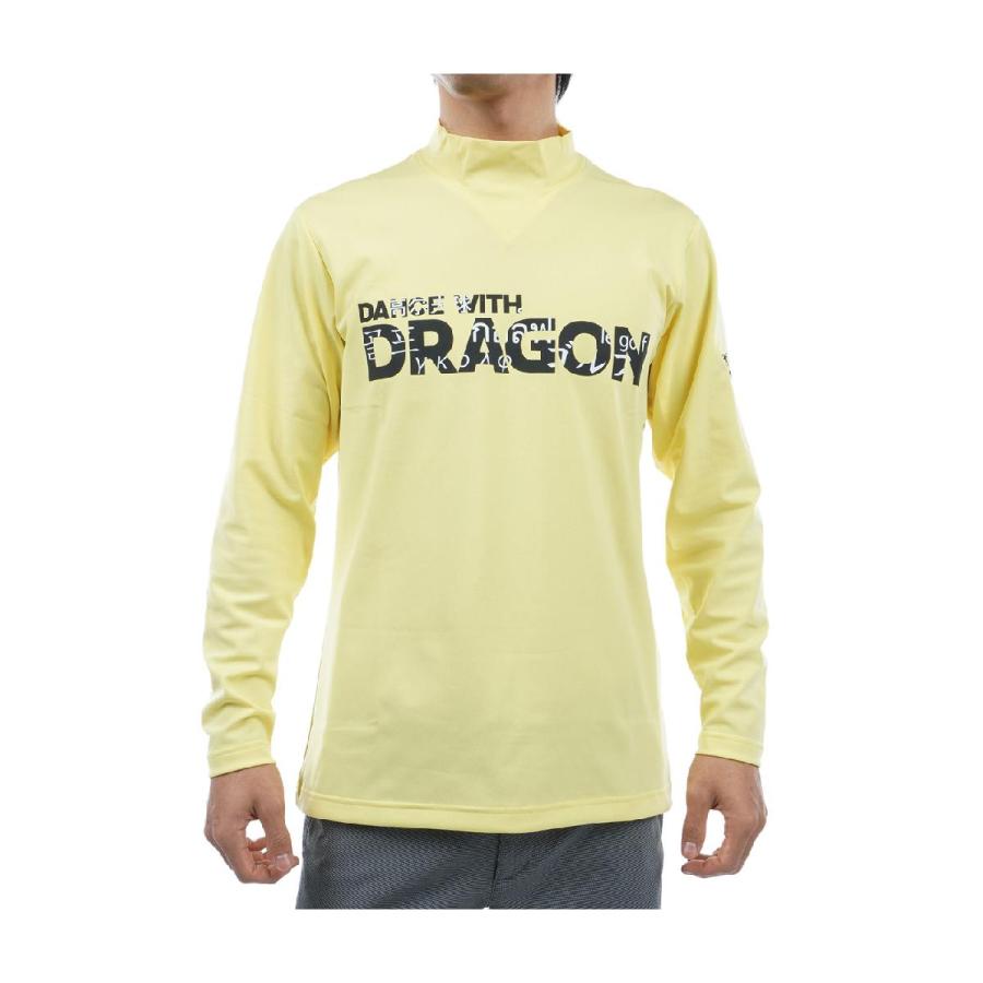 ダンスウィズドラゴン Dance With Dragon ストレッチ エコテクニスタ 