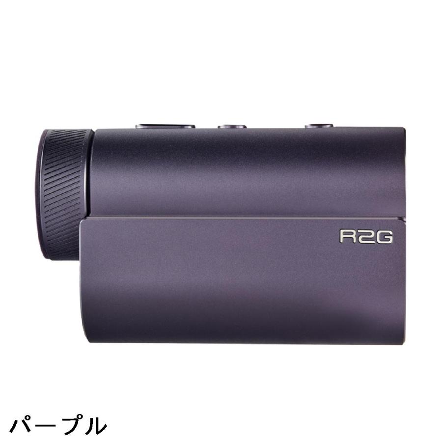 アールツージー R2G MATE PRO : GDOゴルフショップ Yahoo!店 - 通販