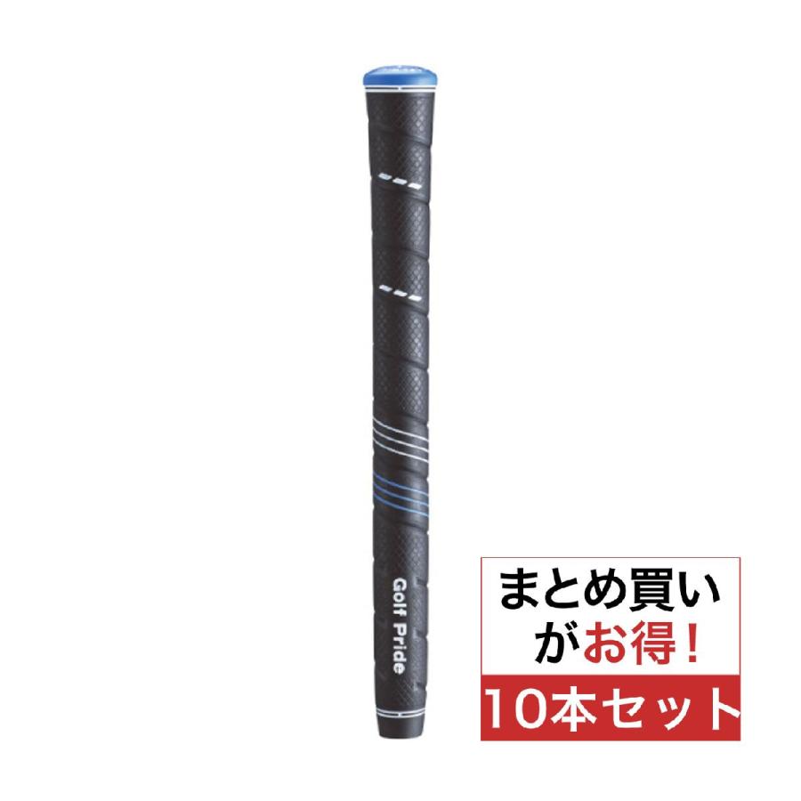 ゴルフプライド Golf Pride CP2 ラップ ミッド グリップ 10本セット 0000723287 GDOゴルフショップ