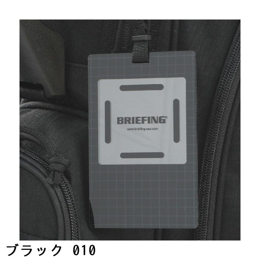 BRIEFING GOLF ブリーフィング CR-9 スタンドキャディバッグ