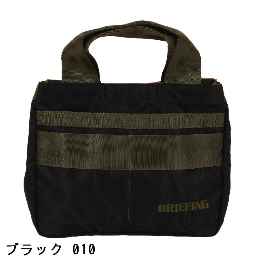 BRIEFING グリーン カートバッグ トートバッグ BRIEFING GOLF ブリーフィング CLASSIC RANGER GREEN カート