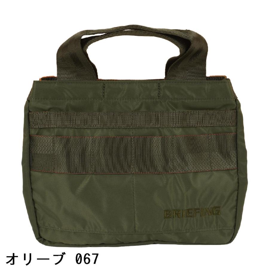 BRIEFING GOLF ブリーフィング CLASSIC RANGER GREEN カート