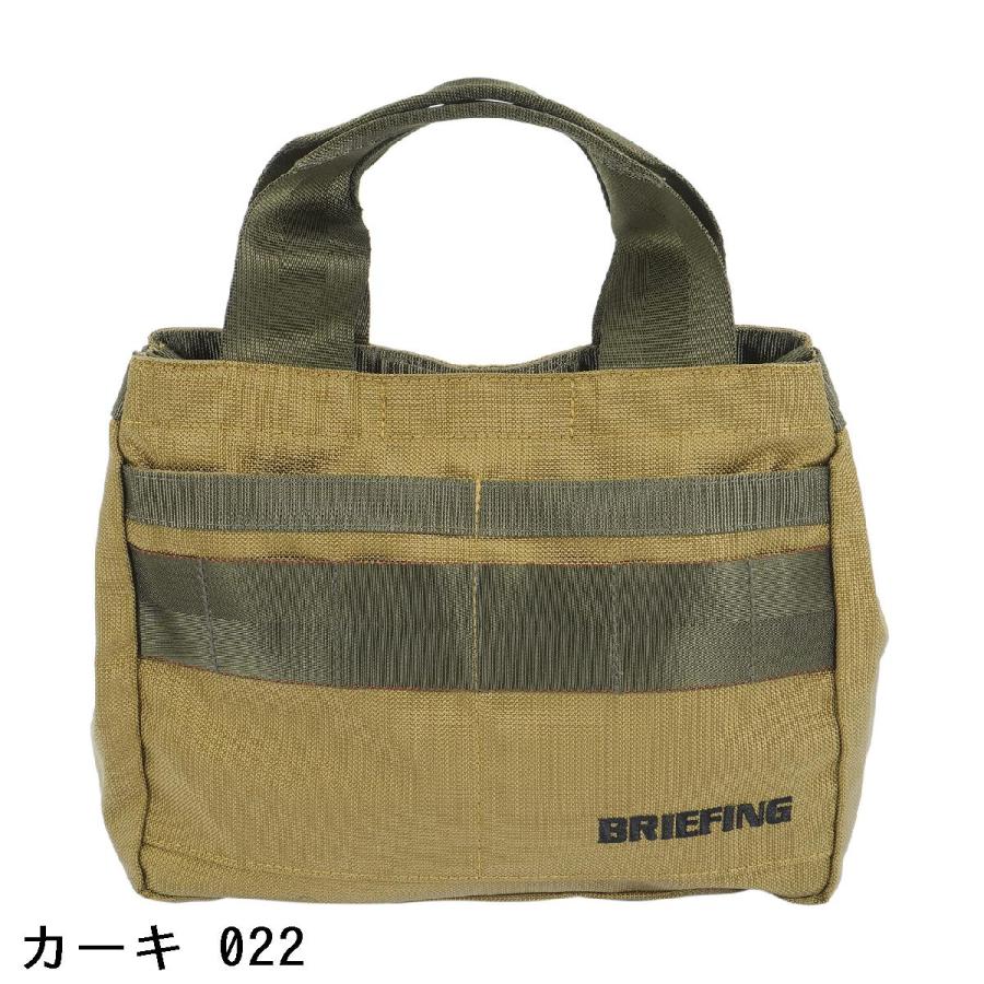 BRIEFING GOLF（ブリーフィングゴルフ） ブリーフィング BRIEFING