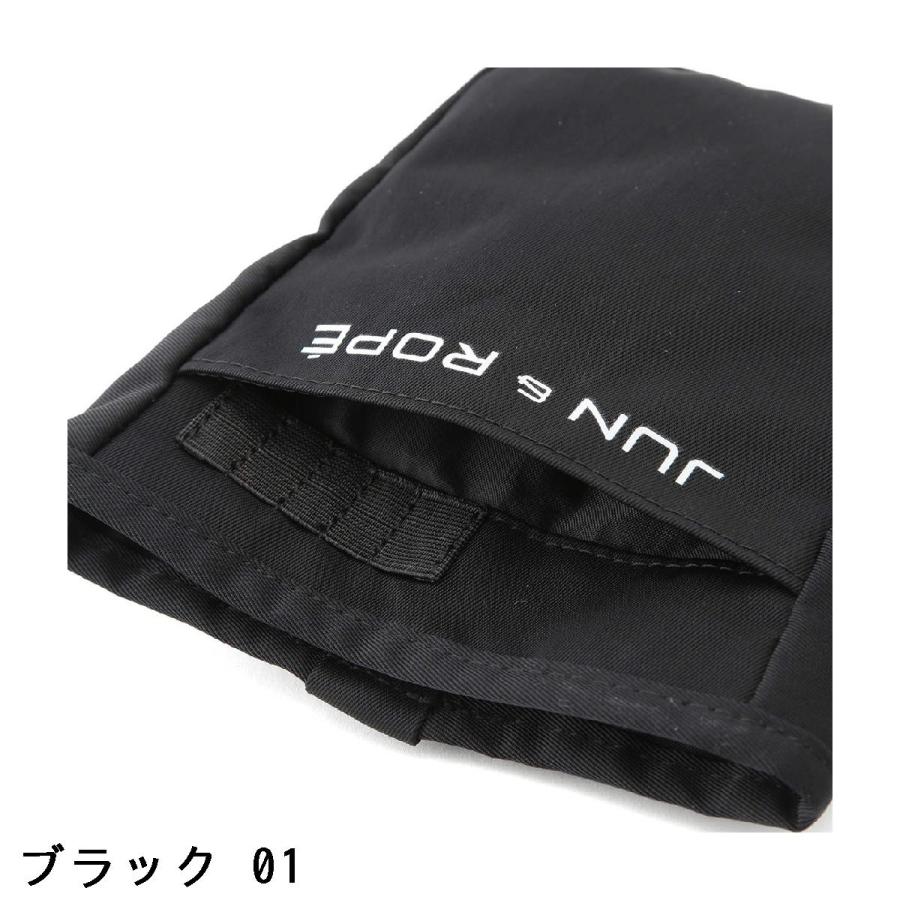 JUN&ROPE'（ジュンアンドロペ） ジュン アンド ロペ JUN & ROPE ロゴ