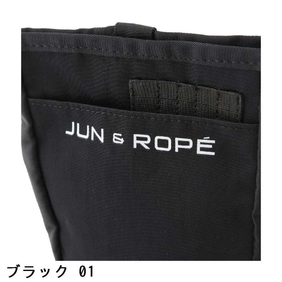 JUN&ROPE'（ジュンアンドロペ） ジュン アンド ロペ JUN & ROPE ロゴ