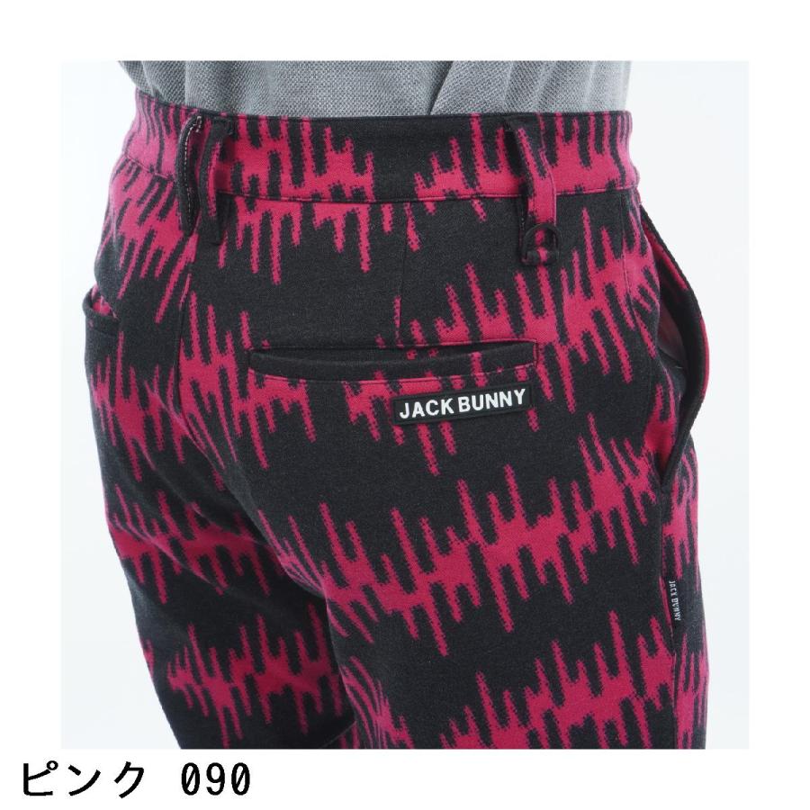 Jack Bunny!!（ジャックバニー） ダブル鹿の子 裏起毛パンツ : GDO
