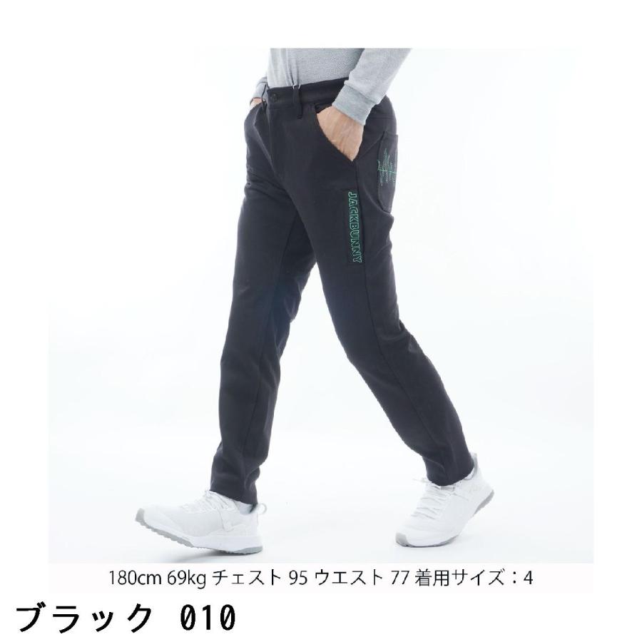 新品　ジャックバニー Jack Bunny!! ストレッチ ボンディングパンツ 新品ジャックバニー Jack Bunny!! ストレッチ ボンディングパンツ