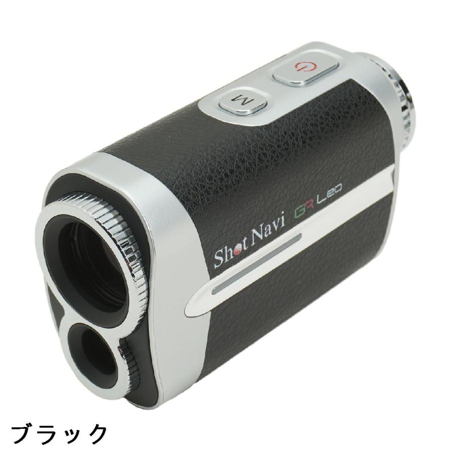 ShotNavi（ショットナビ） Shot Navi Voice Laser GR Leo : GDOゴルフ