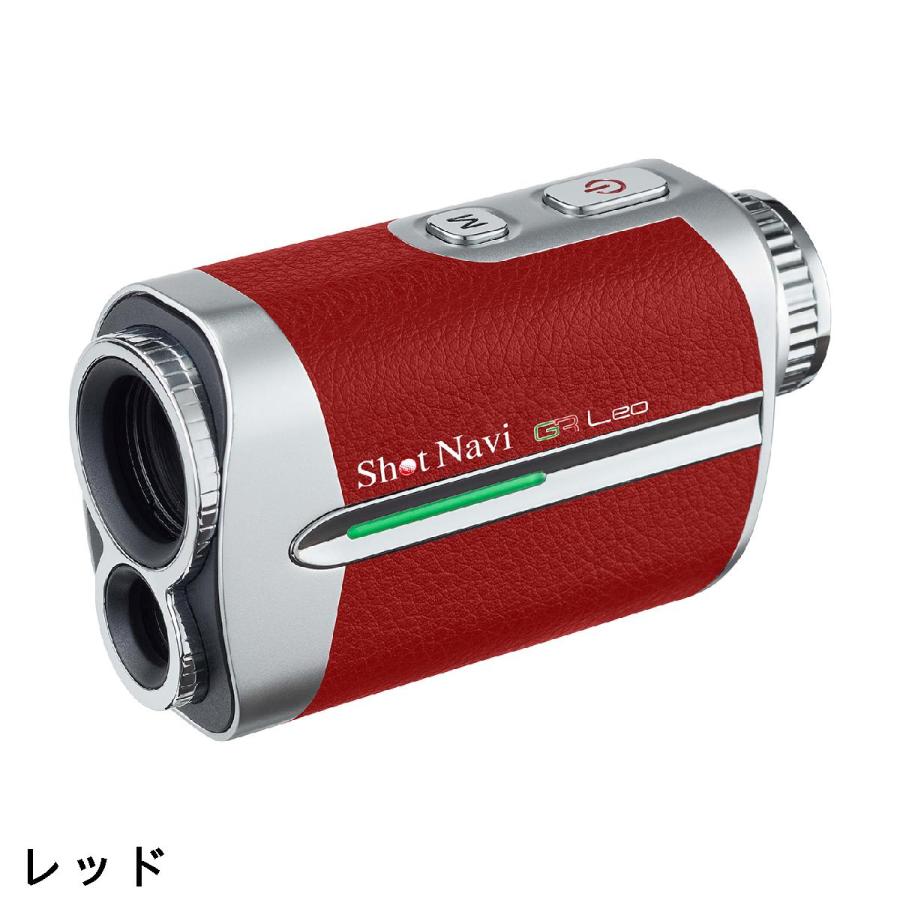 ShotNavi（ショットナビ） Shot Navi Voice Laser GR Leo : GDOゴルフ