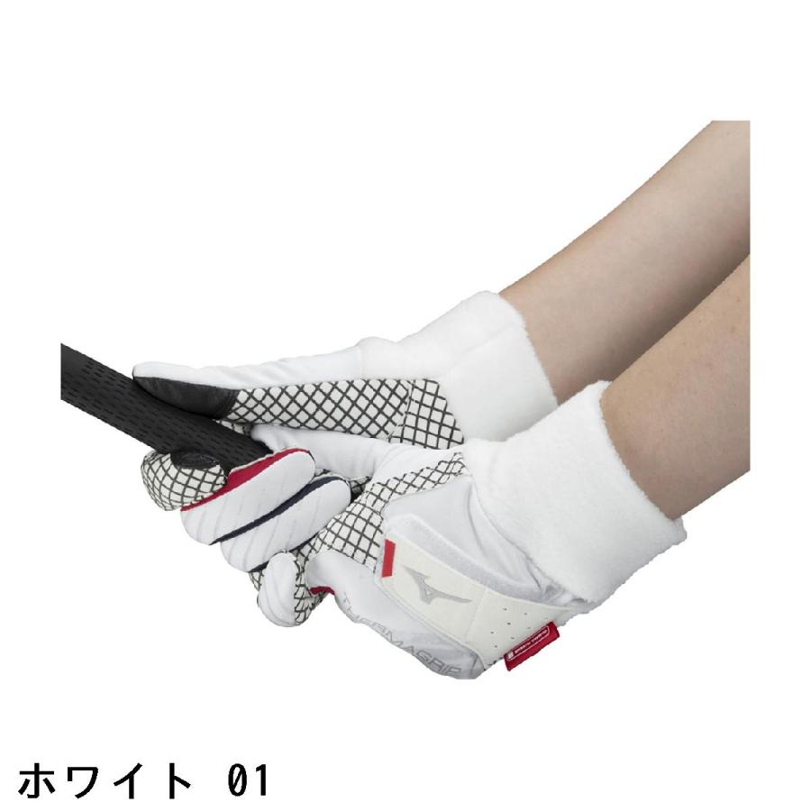 ミズノ MIZUNO サーマグリップ グローブ 両手用 5セット レディス｜gdoshop｜06