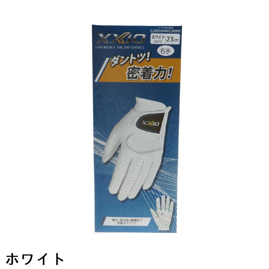 DUNLOP（ダンロップ） XXIO ゴルフグローブ レフティ : GDOゴルフ