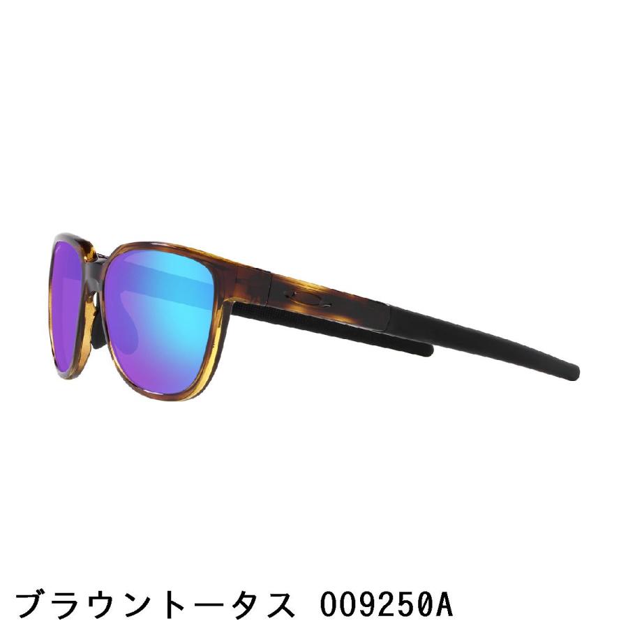 オークリー OAKLEY ACTUATOR (A) サングラス_4