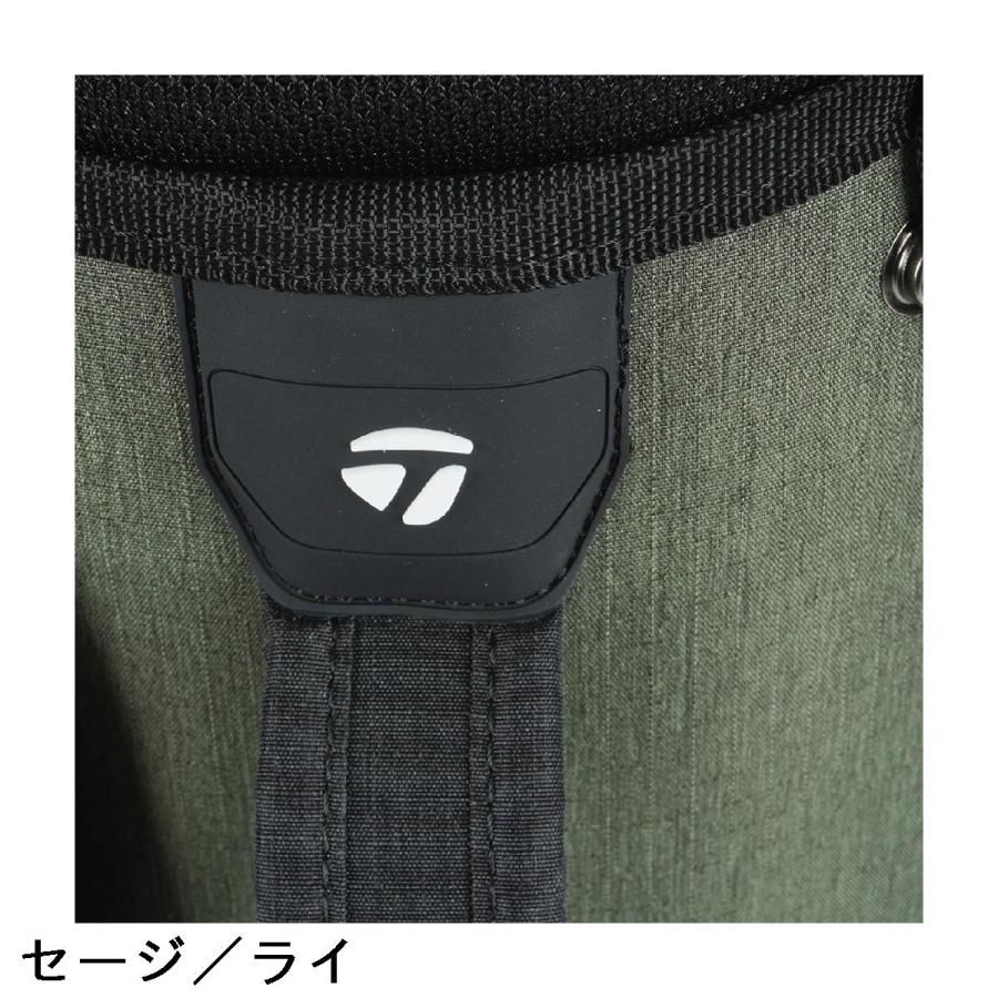 TaylorMade（テーラーメイド） フレックステック スタンドキャディ