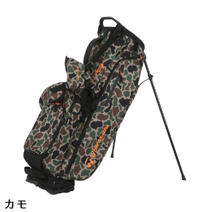 TaylorMade（テーラーメイド） フレックステック スタンドキャディ