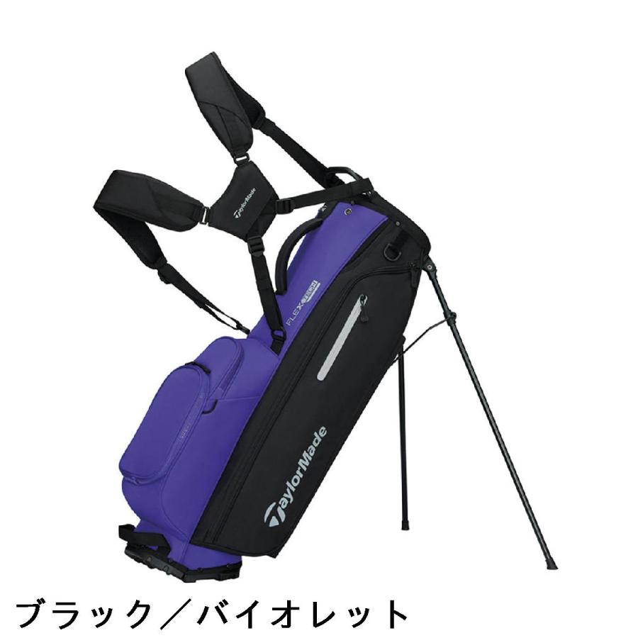 【美品】TaylorMade テーラーメイド スタンド式 キャディバッグ 軽量 TaylorMade（テーラーメイド） フレックステック スタンドキャディ