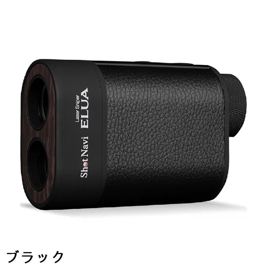 ShotNavi（ショットナビ） Shot Navi Laser Sniper ELUA : GDOゴルフ