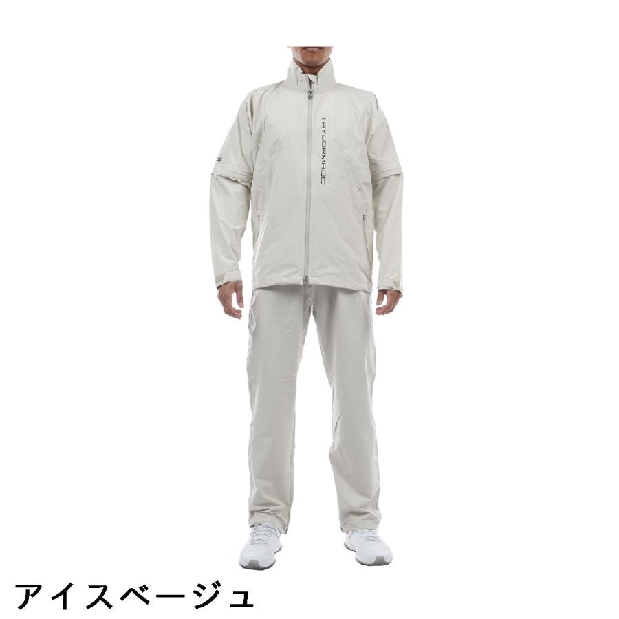 TaylorMade（テーラーメイド） ストレッチ 2WAY TMレインスーツ : GDO
