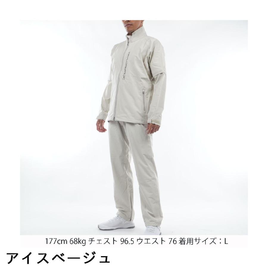 TaylorMade（テーラーメイド） ストレッチ 2WAY TMレインスーツ : GDO