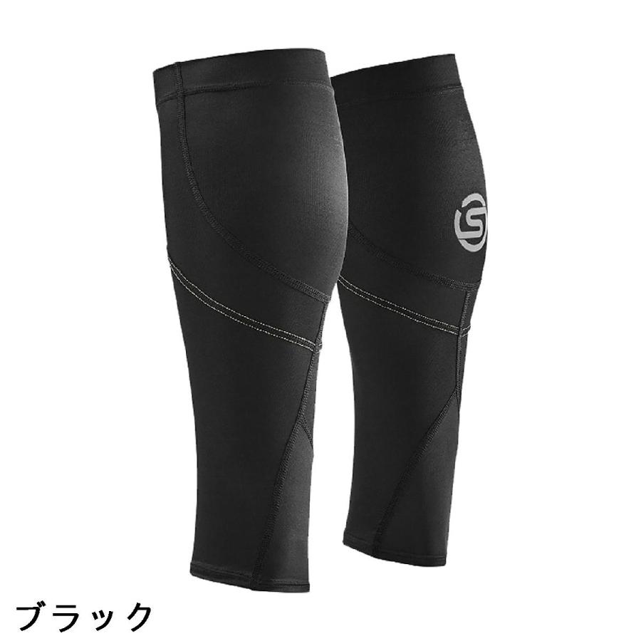 SKINS（スキンズ） ストレッチ ボディケア コンプレッションウェア