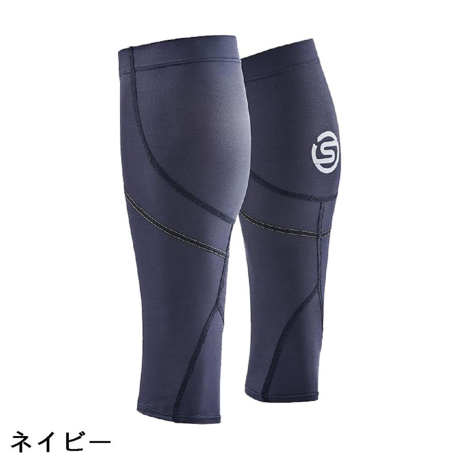 SKINS（スキンズ） ストレッチ ボディケア コンプレッションウェア