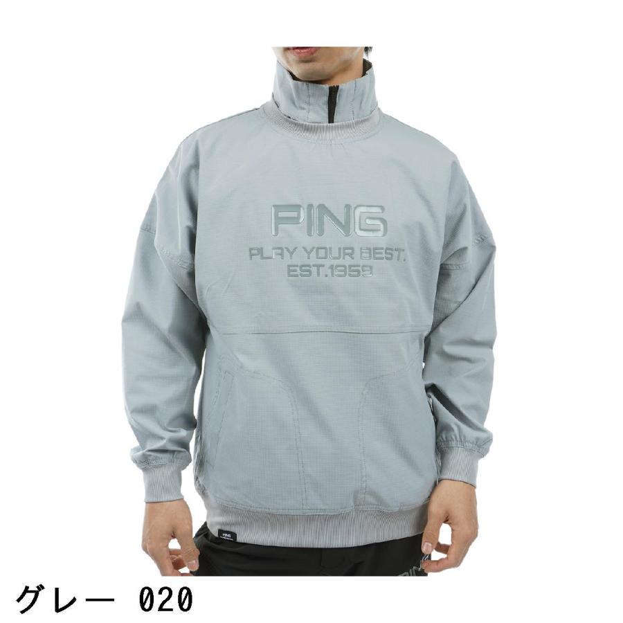 PING（ピン） リップストップ ツインブルゾン : GDOゴルフショップ