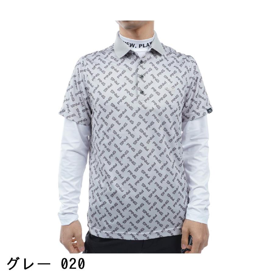 PING（ピン） レイヤードツインセット : GDOゴルフショップ Yahoo!店