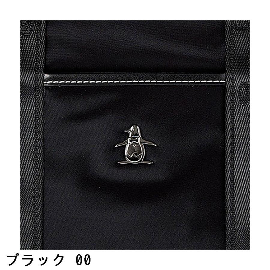 Munsingwear（マンシングウェア） Munsingwear SEASON COLLECTION