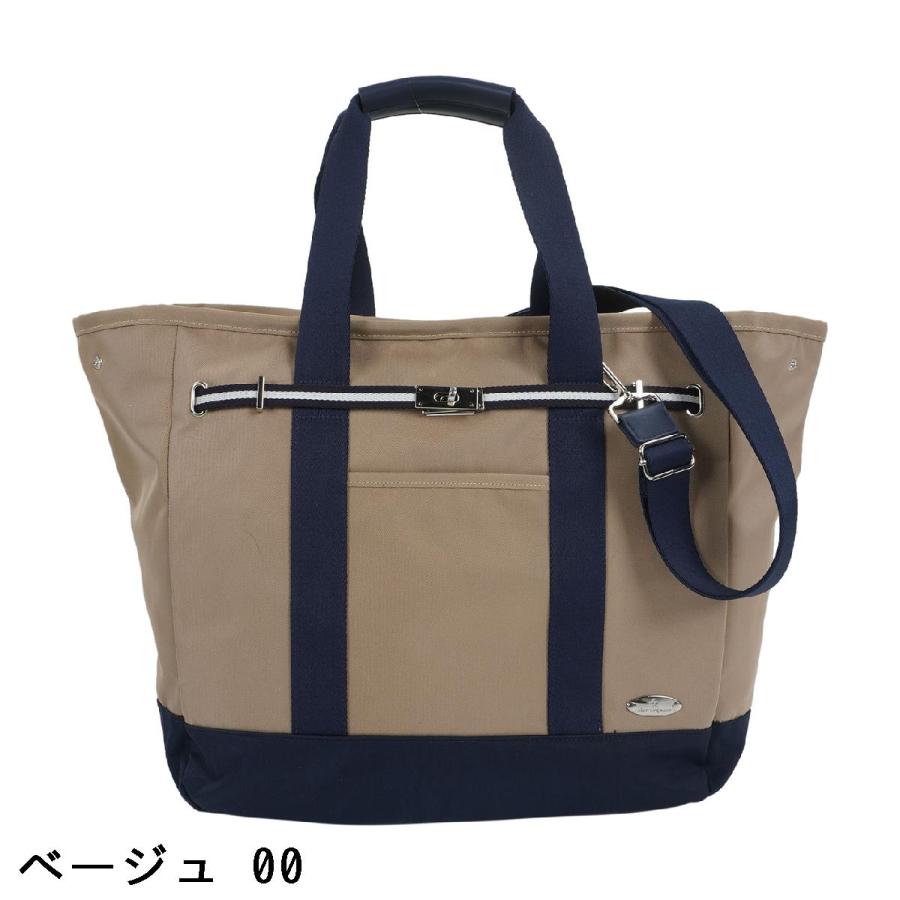マンシングウェア　Munsingwear　SEASON ジョイントトートバッグ Munsingwear（マンシングウェア） Munsingwear SEASON COLLECTION