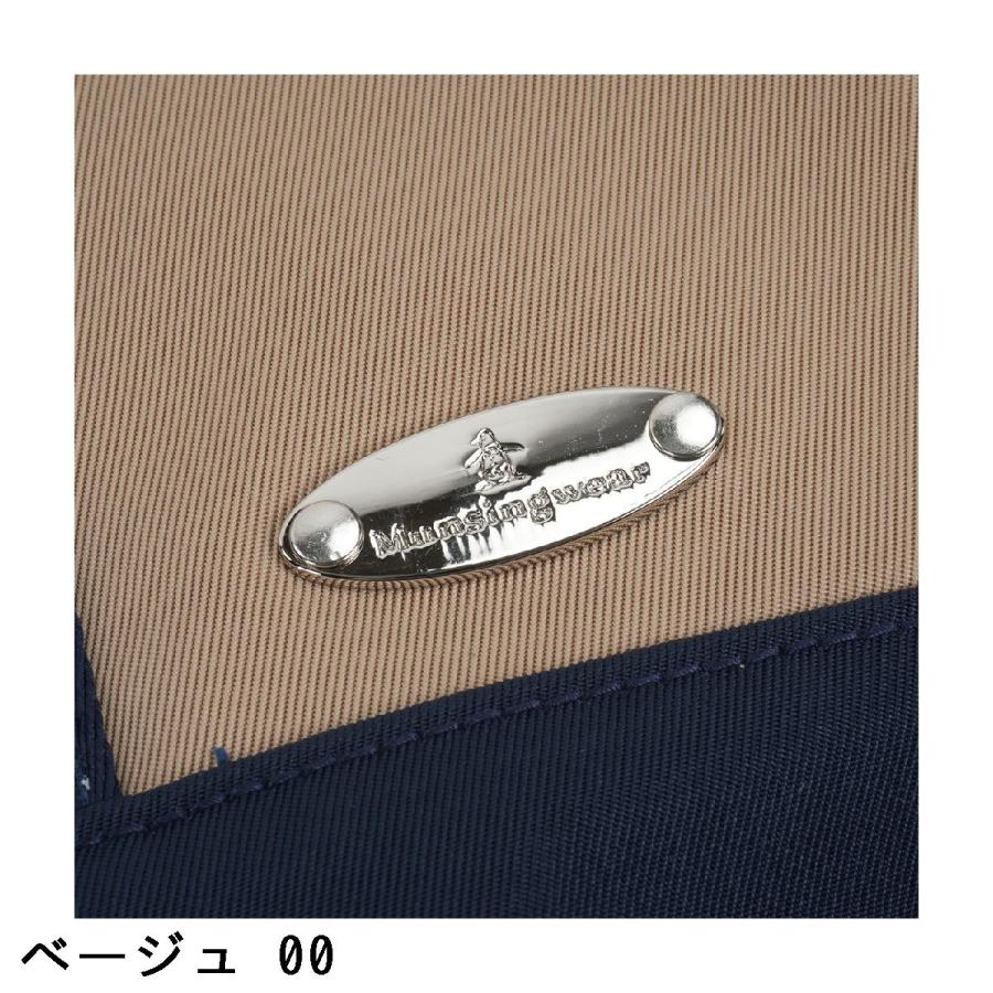 Munsingwear（マンシングウェア） Munsingwear SEASON COLLECTION