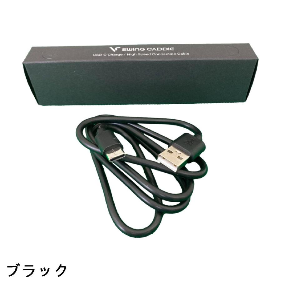VOICE CADDIE（ボイスキャディ） スイングキャディSC4 弾道測定器