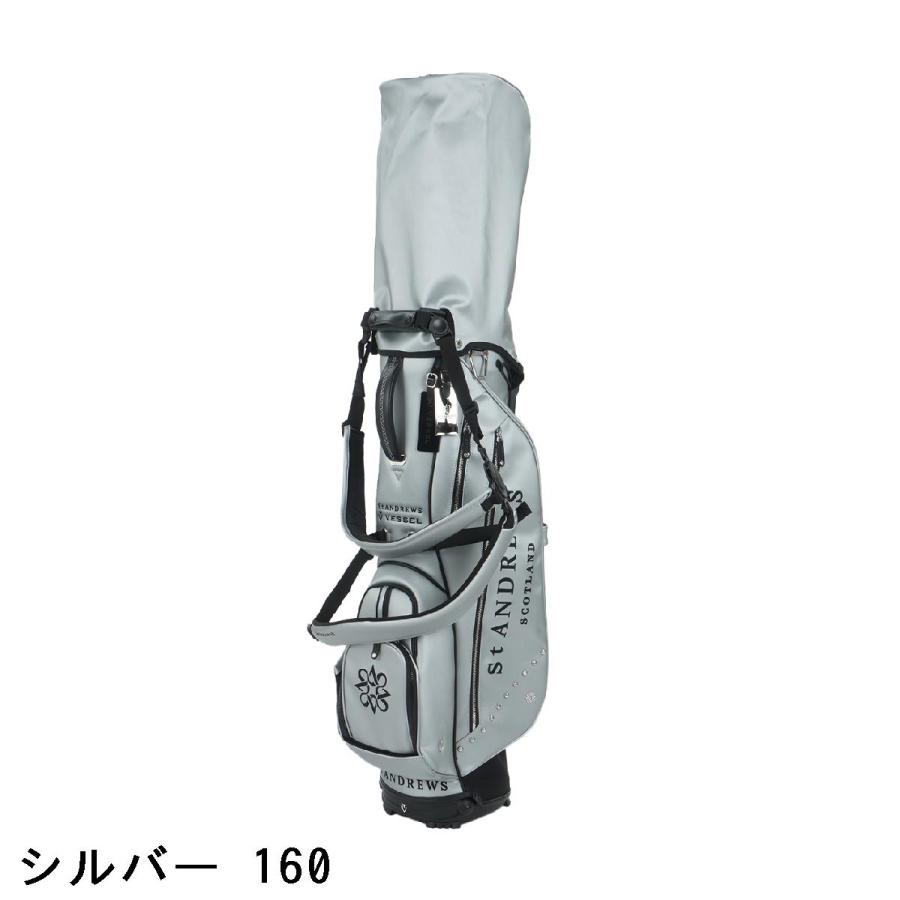 セント・アンドリュース St ANDREWS VESSEL×St VLS Lux スタンド