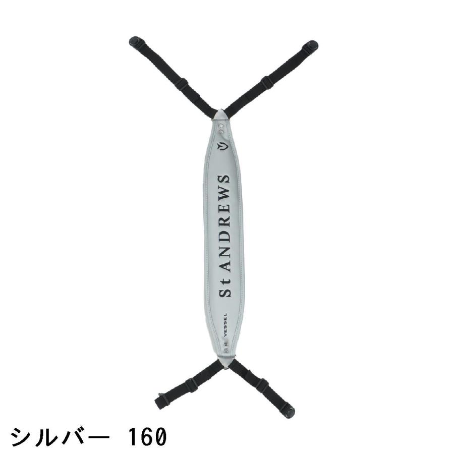 セント・アンドリュース St ANDREWS VESSEL×St VLS Lux スタンド