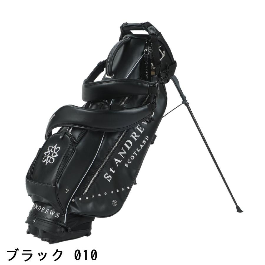 セント・アンドリュース St ANDREWS VESSEL×St VLS Lux スタンド