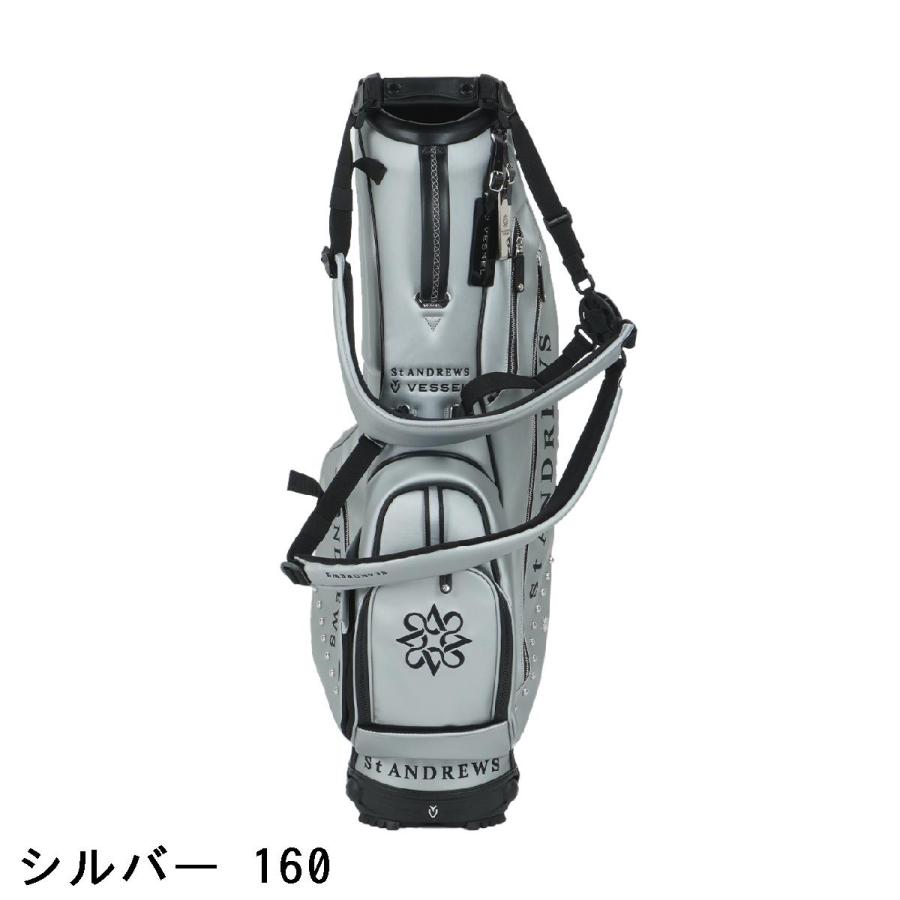 セント・アンドリュース St ANDREWS VESSEL×St VLS Lux スタンド