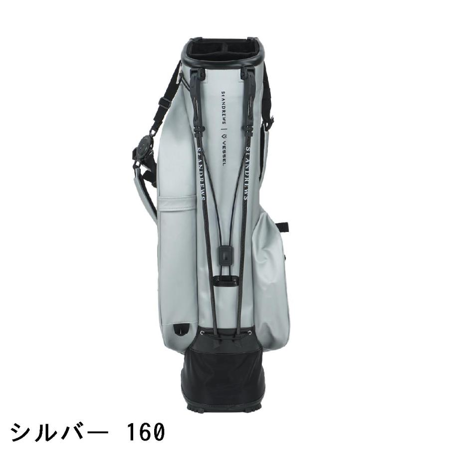 セント・アンドリュース St ANDREWS VESSEL×St VLS Lux スタンド