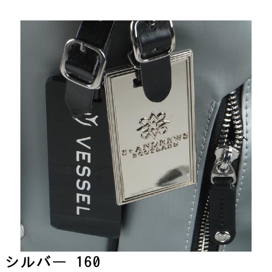 セント・アンドリュース St ANDREWS VESSEL×St VLS Lux スタンド