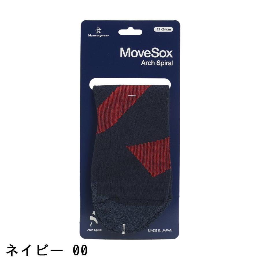 マンシングウェア Munsingwear MoveSox ショートソックス レディス｜gdoshop｜03