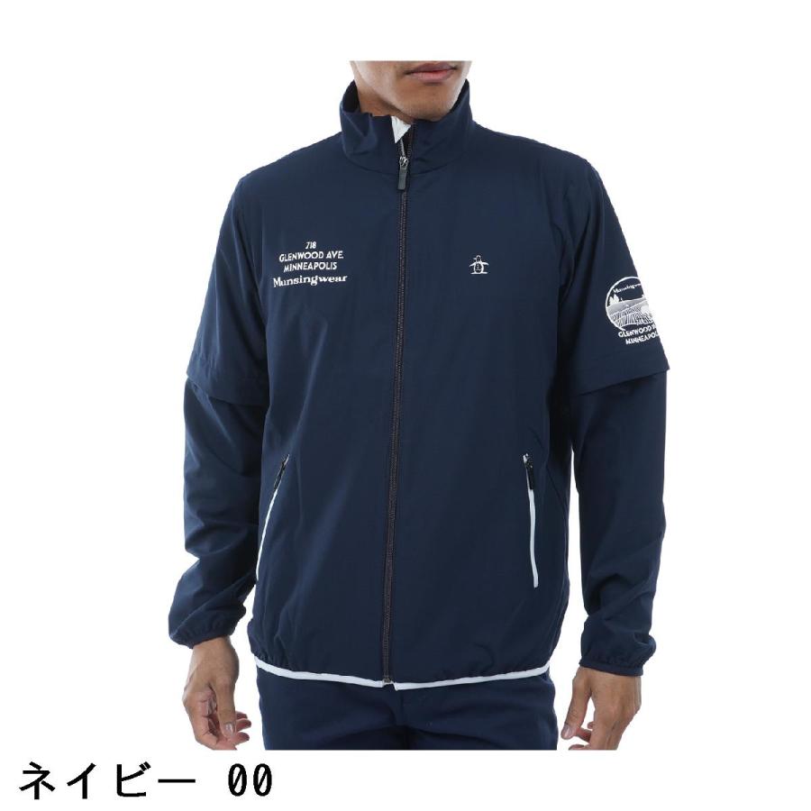 Munsingwear（マンシングウェア） Munsingwear SEASON COLLECTION