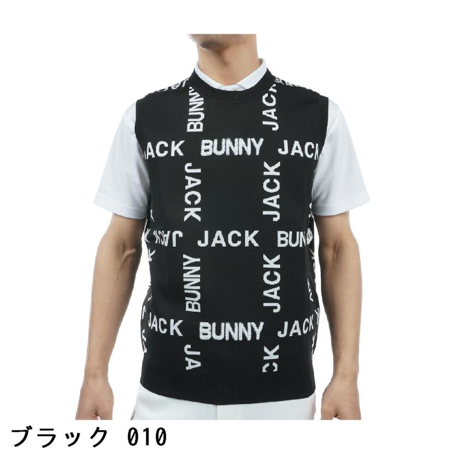 ジャックバニー Jack Bunny!! Wジャカード ニットベスト｜gdoshop｜02