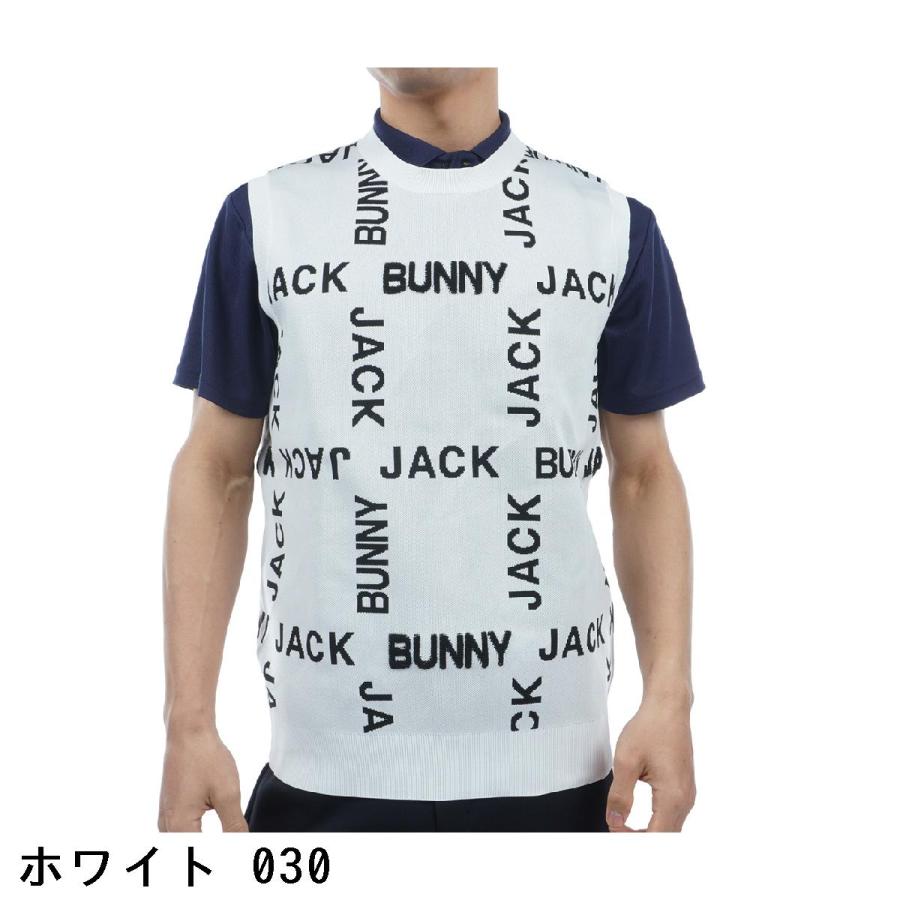 ジャックバニー Jack Bunny!! Wジャカード ニットベスト｜gdoshop｜03