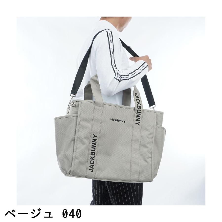 Jack Bunny!!（ジャックバニー） トートバッグ : GDOゴルフショップ