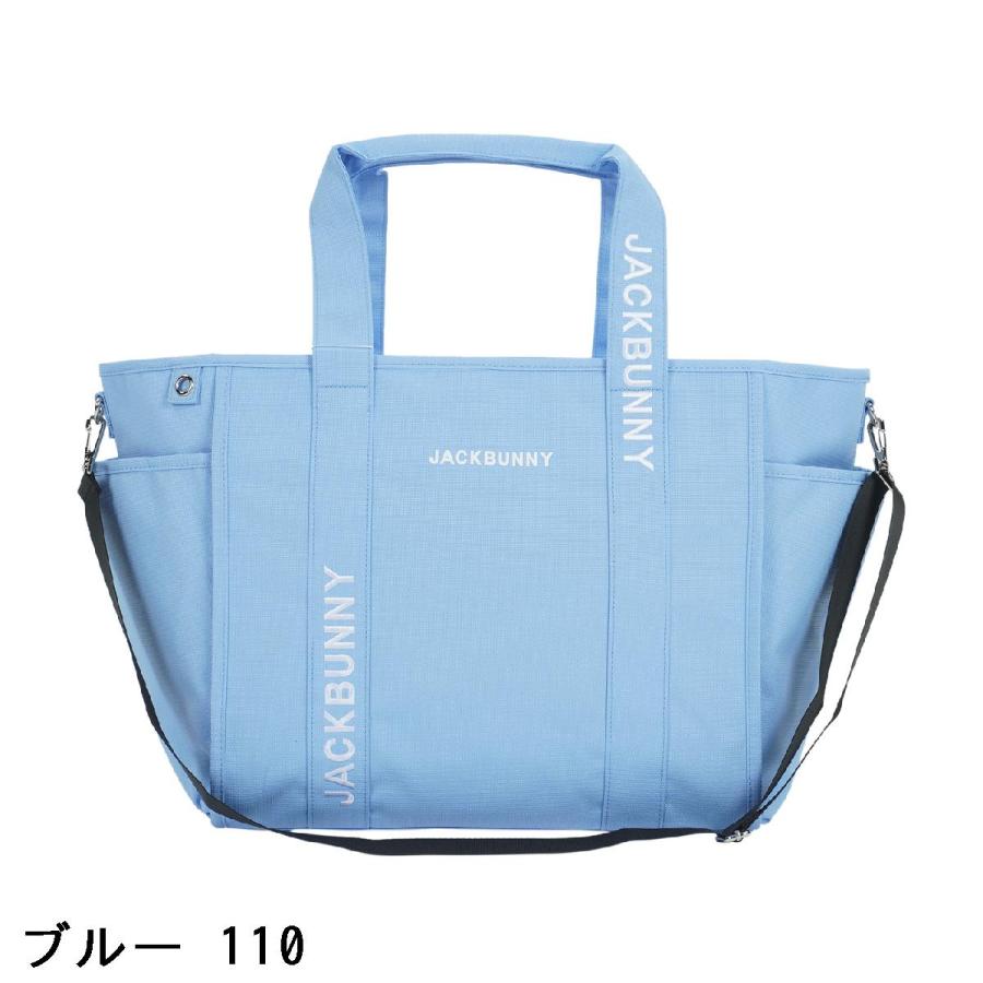 Jack Bunny!!（ジャックバニー） トートバッグ : GDOゴルフショップ
