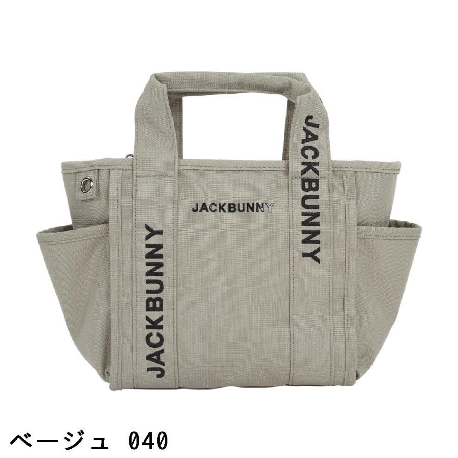 Jack Bunny!!（ジャックバニー） カートバッグ : GDOゴルフショップ