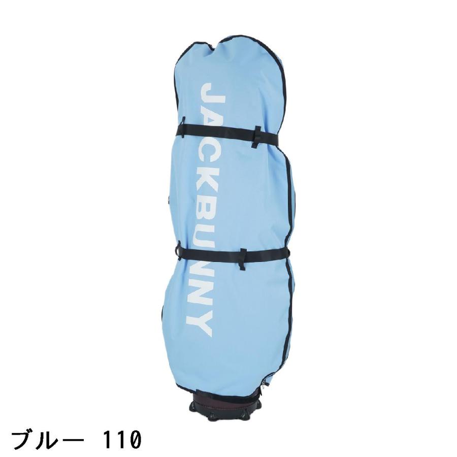 Jack Bunny!!（ジャックバニー） トラベルカバー : GDOゴルフショップ