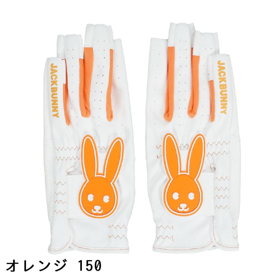 ジャックバニー Jack Bunny!! ネイルスルーグローブ 両手用 レディス｜gdoshop｜05