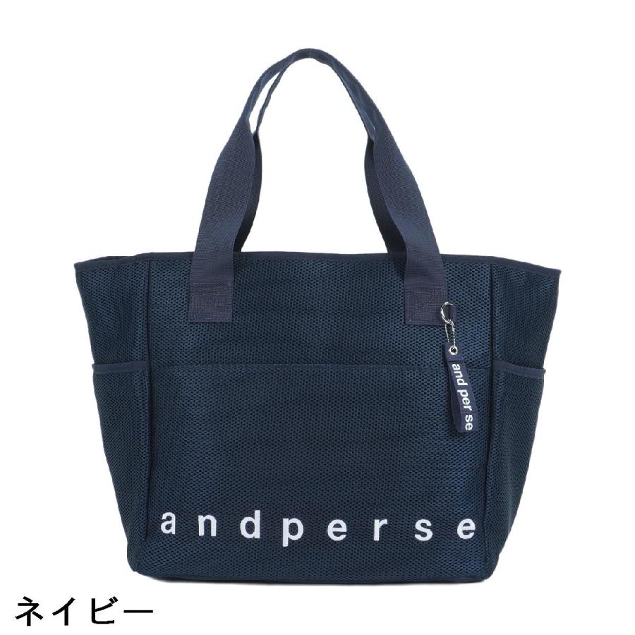 and per se（アンパスィ） ユーティリティトートバッグ : GDOゴルフ