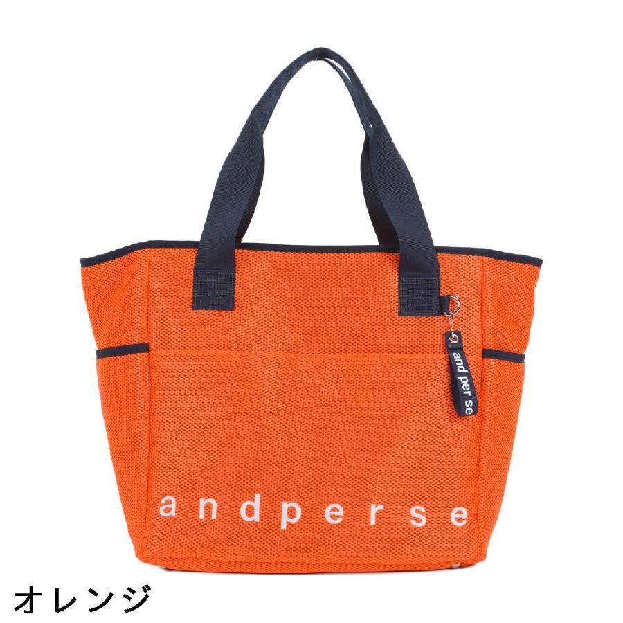 and per se（アンパスィ） ユーティリティトートバッグ : GDOゴルフ