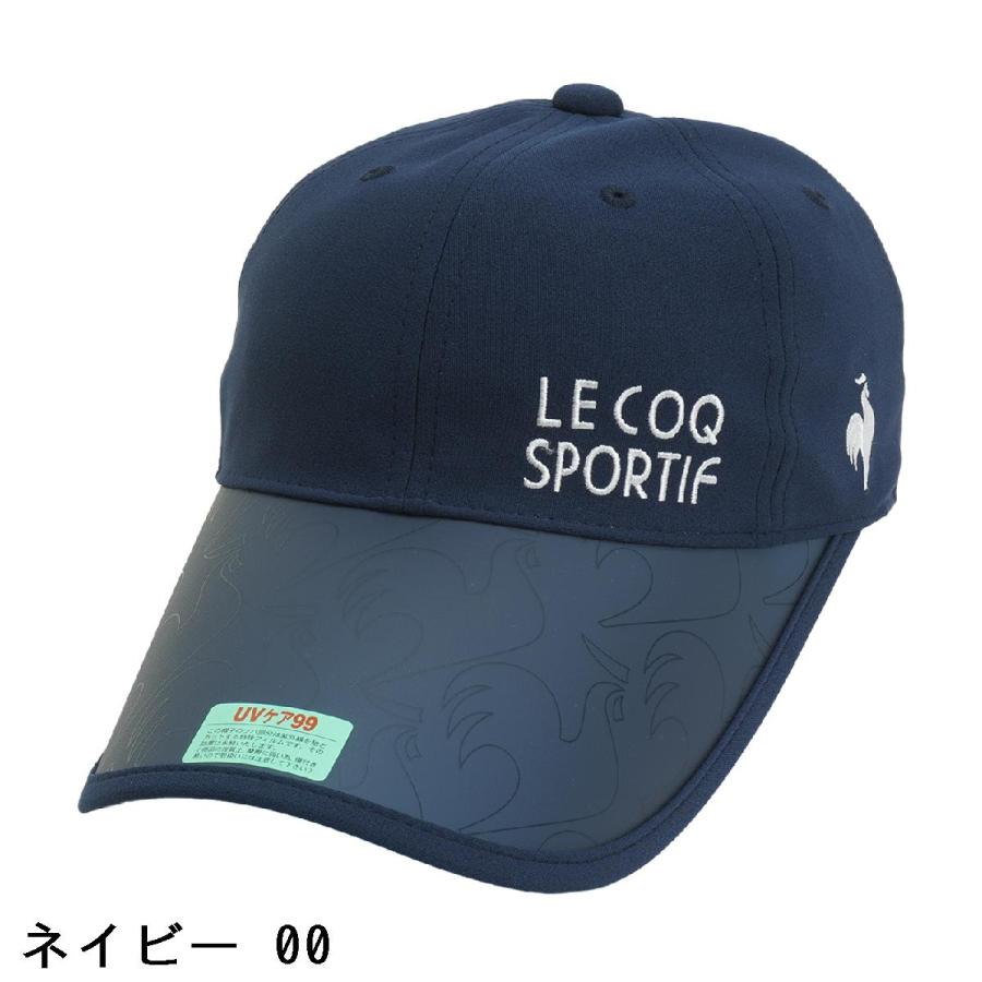 ルコックゴルフ Le coq sportif GOLF つば広UVセル キャップ レディス｜gdoshop｜02