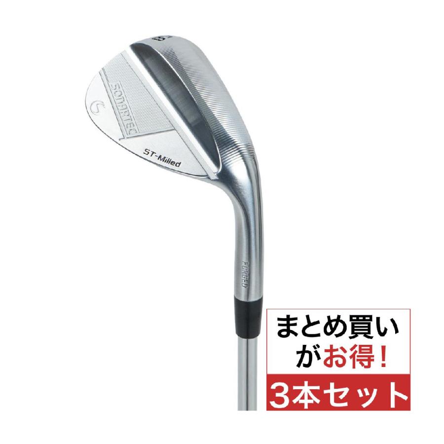 ソナーテック　ST-Milled 50度56度60度3本セット　NS950 ソナテック SONARTEC ST ミルドウェッジ(3本セット) N.S.PRO 950GH